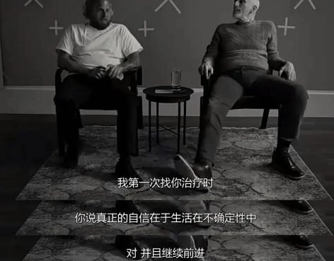 第一次咨询会发生的6件事
