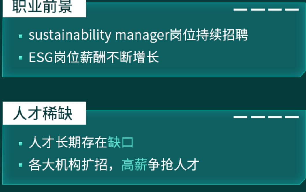 Advisory咨询行业的深度剖析！